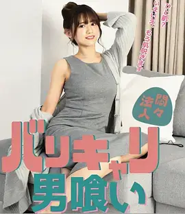 雾城档案 刑侦电视剧全集在线观看